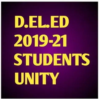 Wb D.el.ed Unity